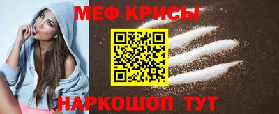 хмурый Кумертау