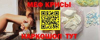 хмурый Кумертау