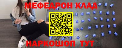 jwh Кулебаки