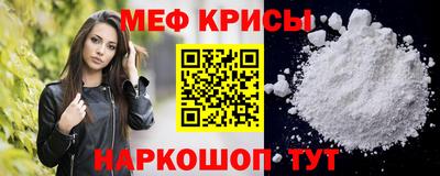 тгк Кунгур