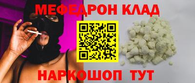 jwh Кулебаки