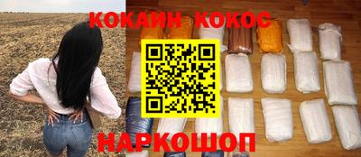 jwh Кулебаки