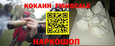 jwh Кулебаки