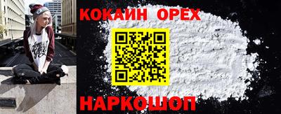 тгк Кунгур