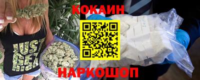 тгк Кунгур