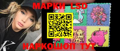 тгк Кунгур