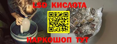 jwh Кулебаки