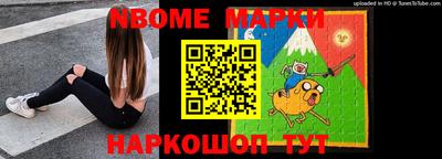 тгк Кунгур