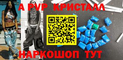 хмурый Кумертау