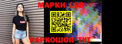 хмурый Кумертау