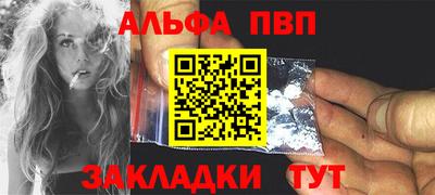 хмурый Кумертау