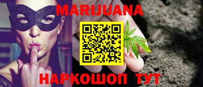 хмурый Кумертау