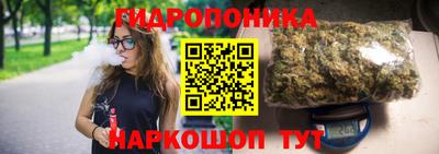 тгк Кунгур