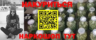 ПСИЛОЦИБИНОВЫЕ ГРИБЫ Лесосибирск