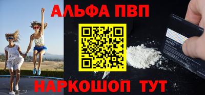 тгк Кунгур