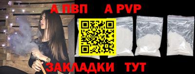 jwh Кулебаки
