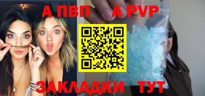 jwh Кулебаки