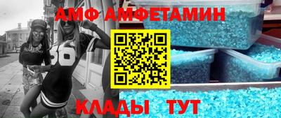 хмурый Кумертау