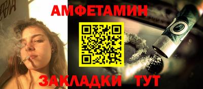 хмурый Кумертау