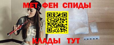 jwh Кулебаки