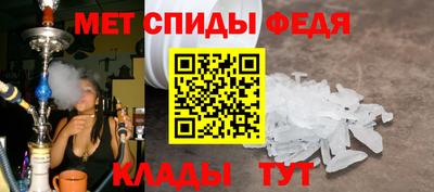 jwh Кулебаки