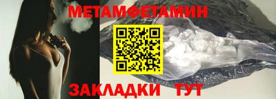 jwh Кулебаки