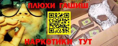 хмурый Кумертау