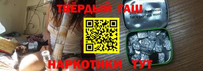 тгк Кунгур