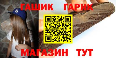 хмурый Кумертау