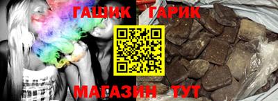 хмурый Кумертау