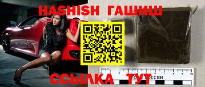 jwh Кулебаки