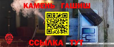 хмурый Кумертау