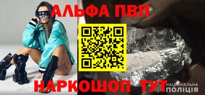 тгк Кунгур