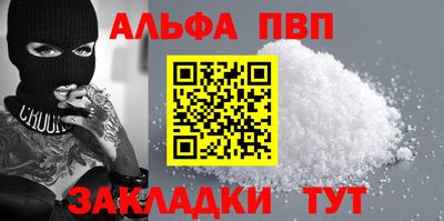 хмурый Кумертау