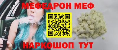 хмурый Кумертау