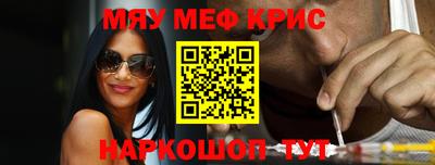 хмурый Кумертау