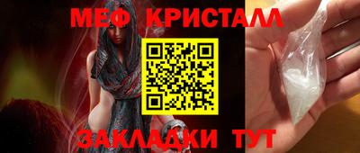 jwh Кулебаки