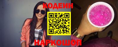 jwh Кулебаки